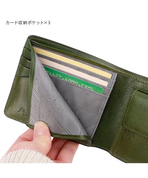 ダコタ ブラックレーベル 財布 二つ折り財布 メンズ ブランド レザー 本革 軽量 エティカ Dakota BLACK LABEL 0620320 ダコタ 0620320 I1259668142(9653円)