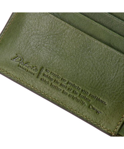 ダコタ ブラックレーベル 財布 二つ折り財布 メンズ ブランド レザー 本革 軽量 エティカ Dakota BLACK LABEL 0620320 ダコタ 0620320 I1259668142(9653円)