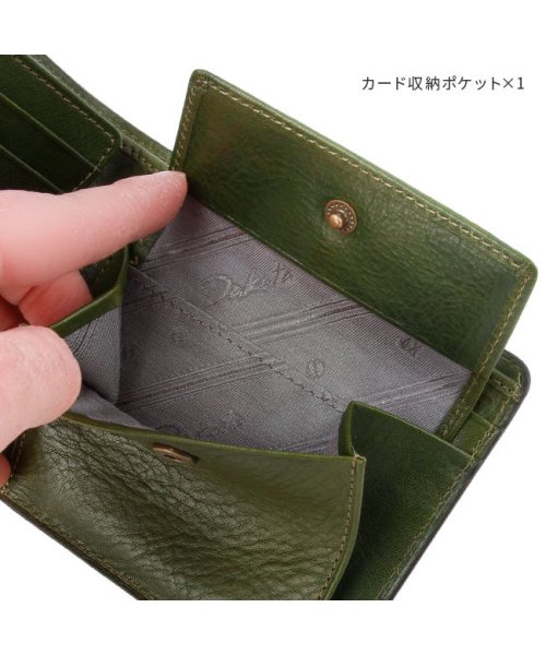 ダコタ ブラックレーベル 財布 二つ折り財布 メンズ ブランド レザー 本革 軽量 エティカ Dakota BLACK LABEL 0620320 ダコタ 0620320 I1259668142(9653円)