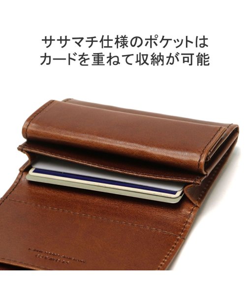 SLOW(スロウ)/スロウ 三つ折り財布 SLOW 財布 小さい 大容量 本革 小銭入れ付き ミニ財布 日本製 herbie compact mini wallet SO880P/img04