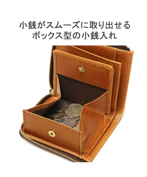 SLOW(スロウ)/スロウ 二つ折り財布 box型小銭入れ SLOW 財布 本革 L字ファスナー ミニ 小さめ 日本製 herbie Lzip mini wallet SO882P/img04