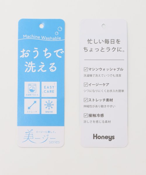 Honeys(ハニーズ)/８分袖テーラードジャケット/img34