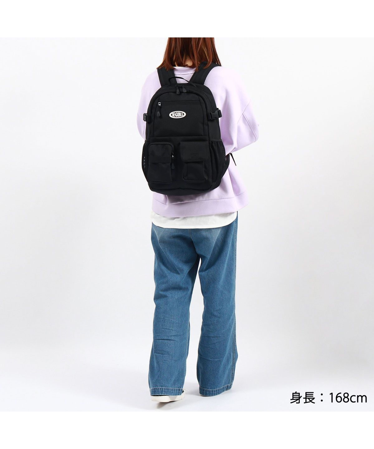 エックスガール リュック 通学 X－girl リュックサック 軽量 通勤 A4