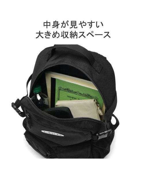 X-girl(エックスガール)/エックスガール リュック 通学 X－girl リュックサック 軽量 通勤 A4 20L MULTI POCKET BACKPACK 105241053007/img04