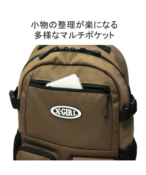 エックスガール リュック 通学 X－girl リュックサック 軽量 通勤 A4 20L MULTI POCKET BACKPACK 105241053007 