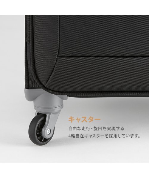 ace.TOKYO(トーキョーレーベル)/エース ソフトキャリー スーツケース 機内持ち込み Sサイズ 31L 軽量 小型 出張 ビジネス ロックペイントSS ace. TOKYO LABEL 3570/img11