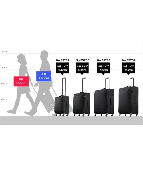 ace.TOKYO(トーキョーレーベル)/エース ソフトキャリー スーツケース 機内持ち込み Sサイズ 31L 軽量 小型 出張 ビジネス ロックペイントSS ace. TOKYO LABEL 3570/img12