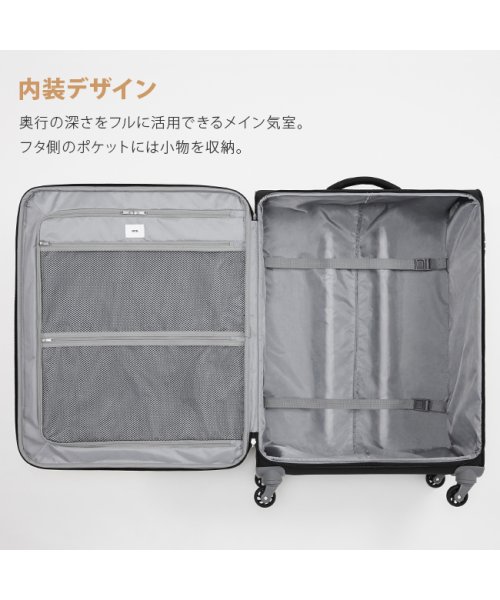 ace.TOKYO(トーキョーレーベル)/エース ソフトキャリー スーツケース Lサイズ 91L 軽量 大型 大容量 無料受託 ビジネス ロックペイントSS ace. TOKYO LABEL 35703/img03