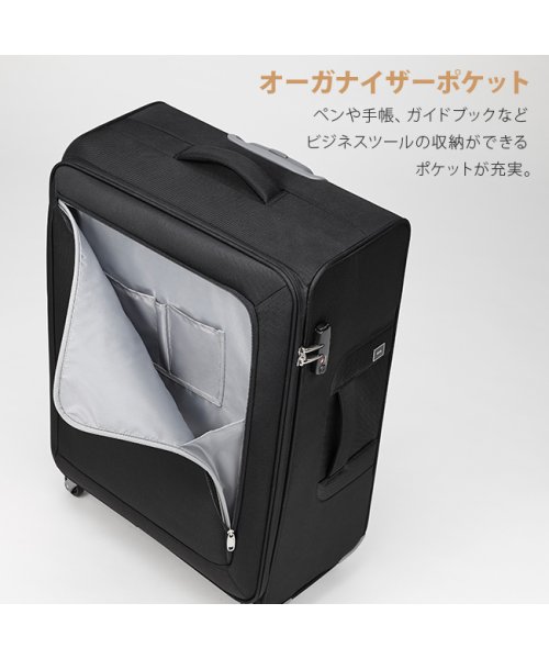 ace.TOKYO(トーキョーレーベル)/エース ソフトキャリー スーツケース Lサイズ 91L 軽量 大型 大容量 無料受託 ビジネス ロックペイントSS ace. TOKYO LABEL 35703/img04