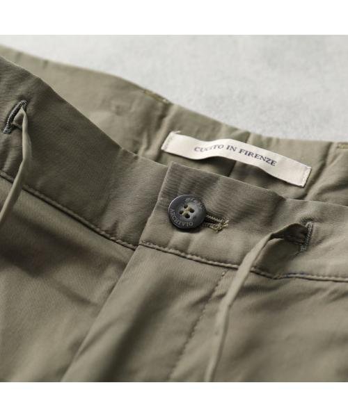 giabs ARCHIVIO イージーパンツ MASACCIO M1 A3802 ARCHIVIO MASACCIO イージーパンツ M1