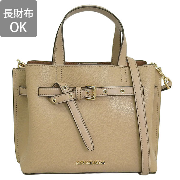 セール】MICHAEL KORS マイケルコース EMILIA SATCHEL SMALL エミリア