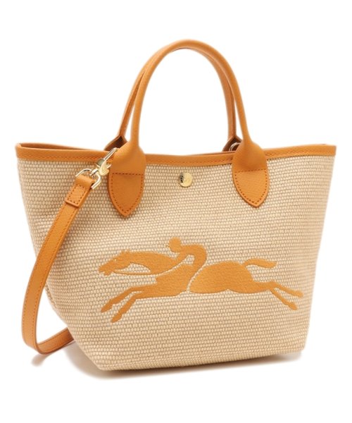 Longchamp(ロンシャン)/ロンシャン ハンドバッグ ショルダーバッグ パニエ プリアージュ カゴバッグ ベージュ オレンジ レディース LONGCHAMP 10144 HZB 222/img01