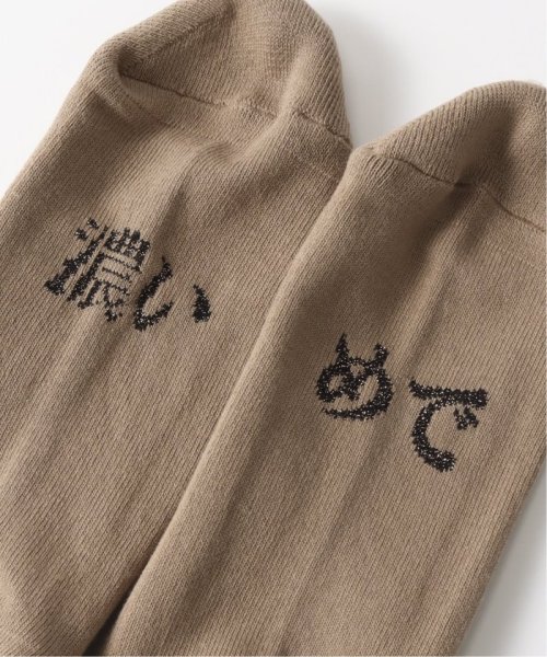 JOINT WORKS(ジョイントワークス)/【ROSTER SOX】 HIGHBALL/img03