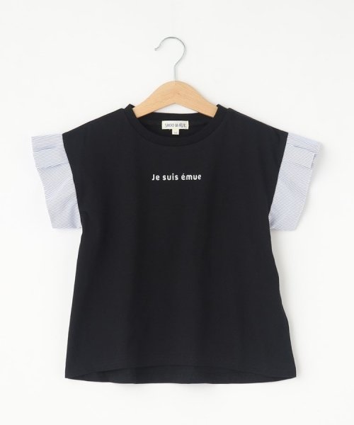 SHOO・LA・RUE(Kids) (シューラルーキッズ)/【110－140cm】袖ストライプ使いデザインTシャツ/img01