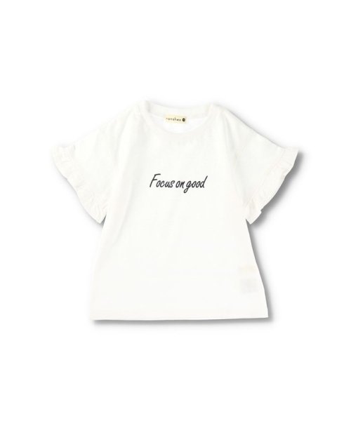 BRANSHES(ブランシェス)/アソート半袖Tシャツ/img01