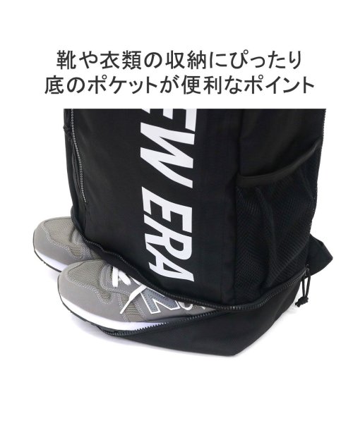 NEW ERA(ニューエラ)/正規取扱店 ニューエラ リュック NEW ERA ボックスパック Box Pack バックパック デイパック 大容量 32L B4 A4 PC収納 通学 高校生/img09