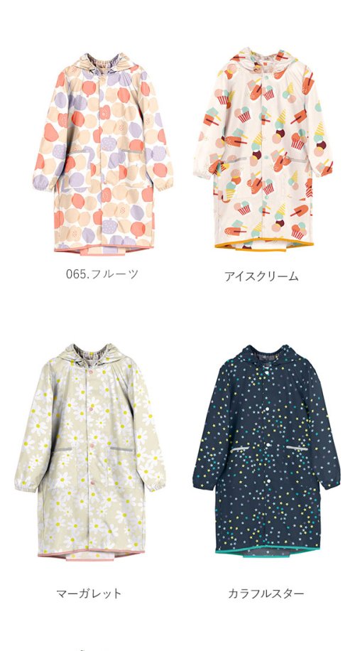 BACKYARD FAMILY(バックヤードファミリー)/ワールドパーティー W.P.C KIDS PONCHO WKR子供用レインポンチョ/img25