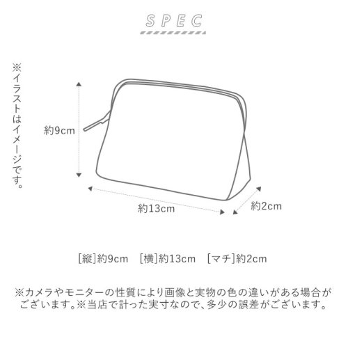 BACKYARD FAMILY(バックヤードファミリー)/pgdesign ピージーデザイン NUU Small キャラクター ポーチ/img18