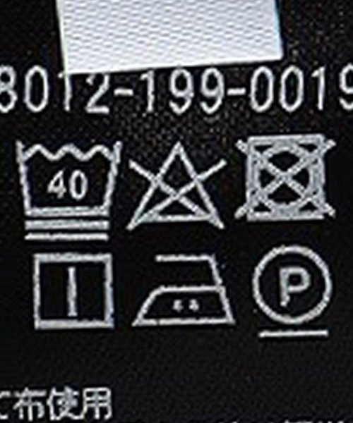 ＜CGS.＞ オーガニック スウェット パーカー General Store B90 W77 H91