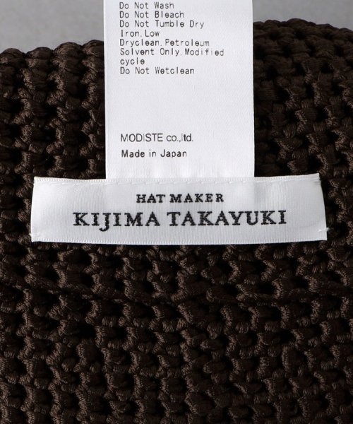 UNITED ARROWS(ユナイテッドアローズ)/＜KIJIMA TAKAYUKI＞ニット バゲットハット/img15