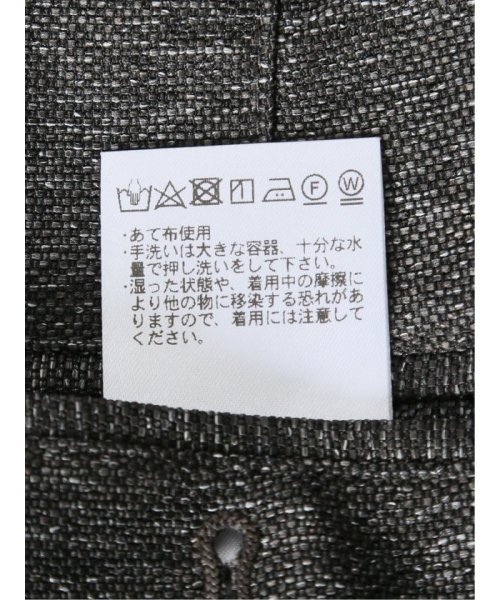 TAKA-Q(タカキュー)/TechLinen スリムフィット ノータックパンツ 茶(セットアップ可能) メンズ パンツ ボトム ストレッチ 伸びる カジュアル ビジネス 通勤 仕事/img13