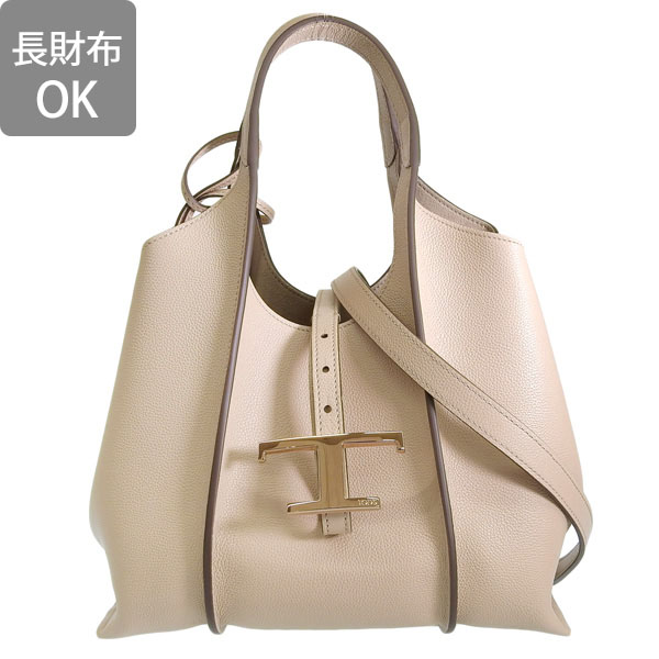 TOD'S レザー×布 コンビ ハンドバッグ セール】TOD'S トッズ T