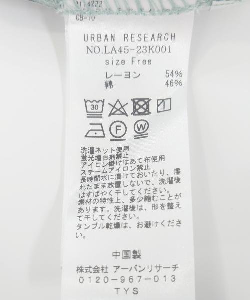 URBAN RESEARCH Sonny Label(アーバンリサーチサニーレーベル)/OOPS×RYUAMBEコラボアロハシャツ/img48
