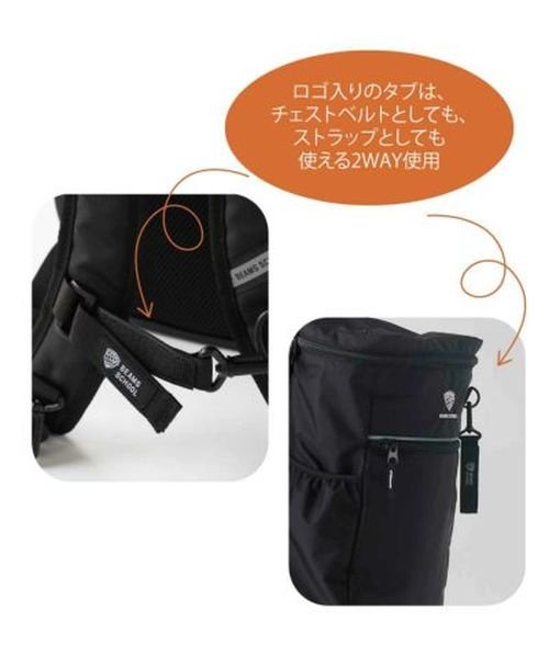 BEAMS SCHOOL(ビームス スクール)/BEAMS SCHOOL キッズ スクエアリュック　35L/img03