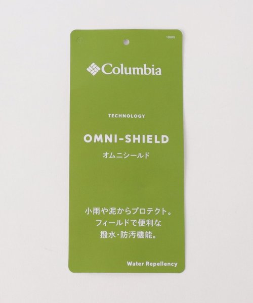 green label relaxing （Kids）(グリーンレーベルリラクシング（キッズ）)/＜Columbia＞キャッスルロック バックパックII 15L / リュック/img21