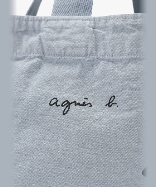 【ユニセックス】SDU0 SAC ショッピングバッグ ポワンディロニー