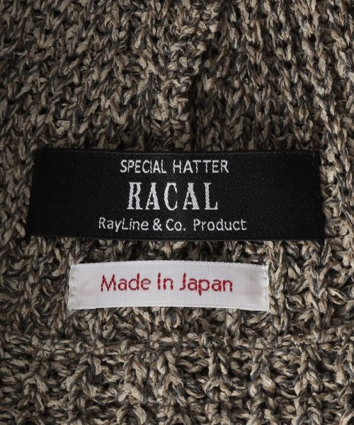 BEAUTY&YOUTH UNITED ARROWS(ビューティーアンドユース　ユナイテッドアローズ)/＜Racal＞ メランジ ニット チューリップ ハット/img10