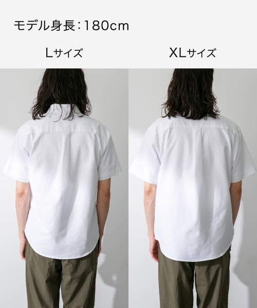 URBAN RESEARCH Sonny Label(アーバンリサーチサニーレーベル)/『XLサイズ/WEB限定』『抗菌』『イージーケア』オックスボタンダウン半袖シャツ/img45