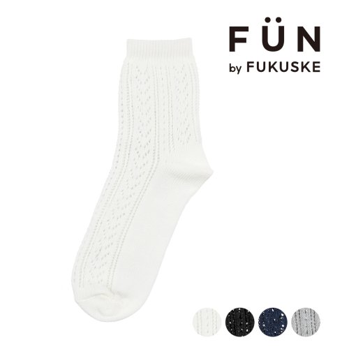 manzoku(満足)/fukuske FUN(フクスケファン) ： キレイ見え ニット風 ソックス クルー丈 つま先かかと補強(3162－38M) 婦人 女性 レディースフクスケ f/img01