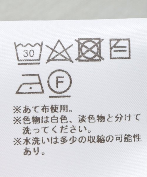 【LEMAIRE / ルメール】 BOXY TRUCKER JACKET LEMAIRE ルメール