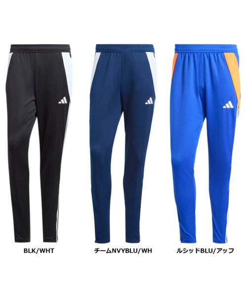 Adidas(アディダス)/adidas アディダス サッカー ティロ 24 トレーニングパンツ KNS66/img01