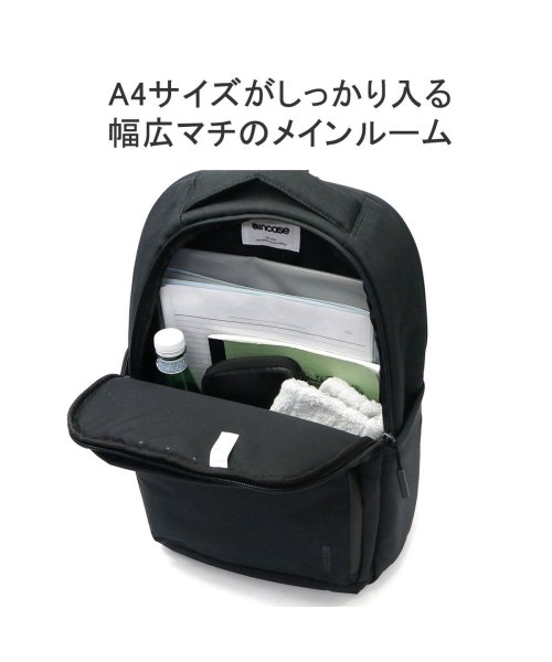 incase(インケース)/【日本正規品】 インケース リュック 大容量 シンプル Incase おしゃれ 軽い ブランド PC 20L かっこいい Facet 20L Backpack/img06