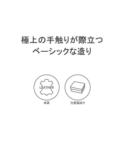 IS/IT(イズイット)/イズイット 二つ折り財布 IS/IT ブランド 革 ラム レザー 小さい 薄い コンパクト 軽量 柔らかい 使いやすい シンプル 小銭入れあり 934613/img02