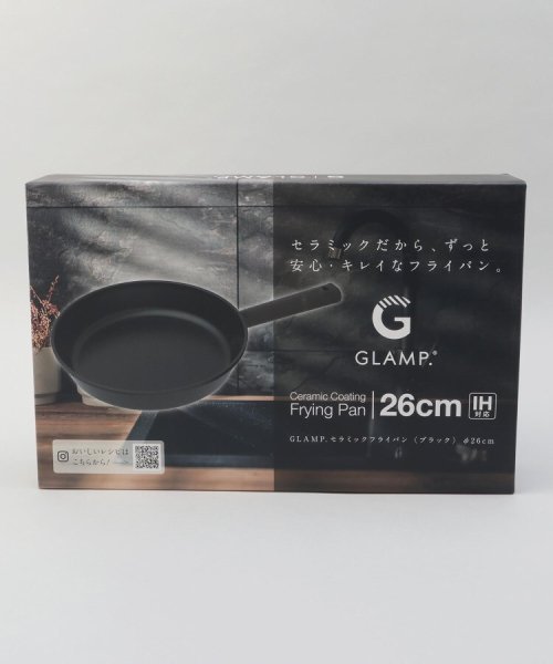 ２１２ＫＩＴＣＨＥＮ　ＳＴＯＲＥ(212キッチンストア)/セラミックフライパン 26cm BK ＜GLAMP. グランプ＞/img10