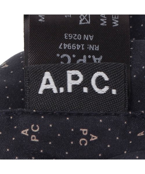 A.P.C.(アーペーセー)/アーペーセー ヘアアクセサリー シュシュ ネイビー レディース APC F66049 SEAKS IAK/img05