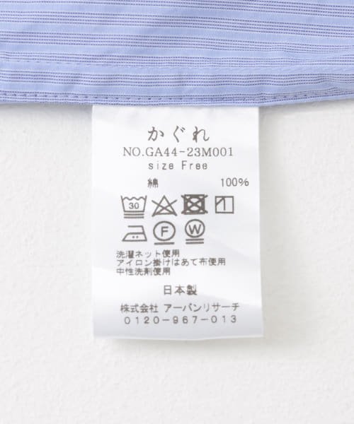 KAGURE(かぐれ)/『ユニセックス』コットンビッグシャツ/img34