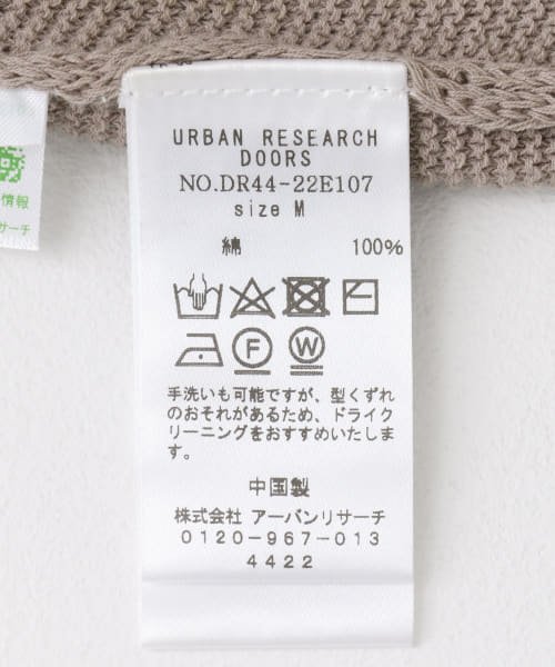 URBAN RESEARCH DOORS(アーバンリサーチドアーズ)/コットンボートネックガーターKNIT/img57