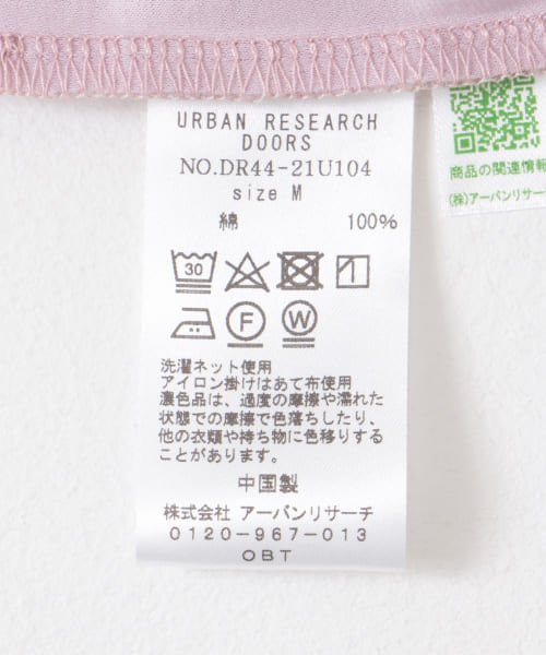 URBAN RESEARCH DOORS(アーバンリサーチドアーズ)/コットンバックタック7分袖プルオーバー/img63