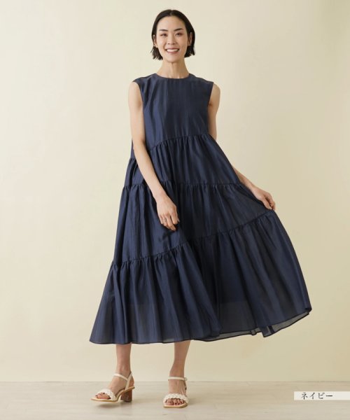 ワンピース【NEMIKA】 
