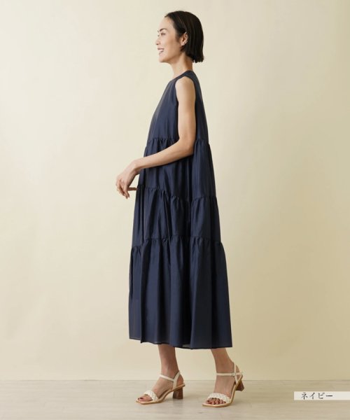 ワンピース【NEMIKA】 