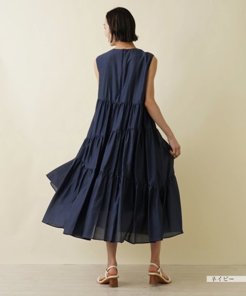 ワンピース【NEMIKA】 