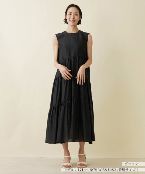 ワンピース【NEMIKA】 