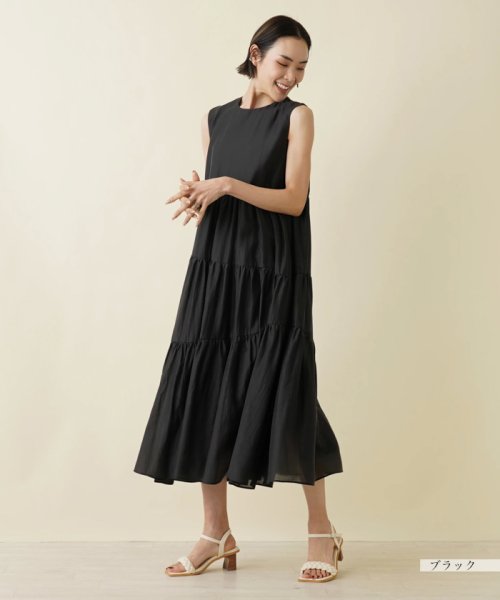 ワンピース【NEMIKA】 