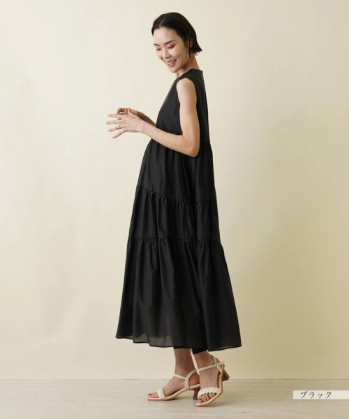 ワンピース【NEMIKA】 