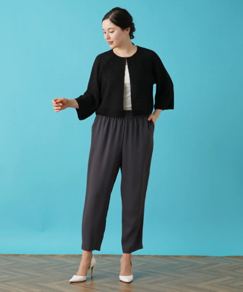 【店頭人気】テーパードカラーパンツ【NEMIKA】 