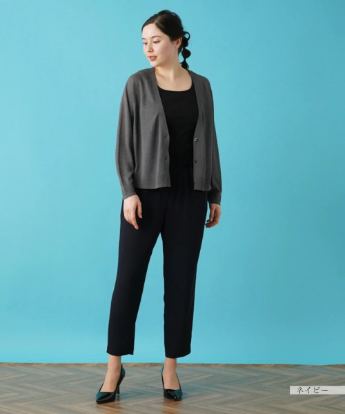【店頭人気】テーパードカラーパンツ【NEMIKA】 